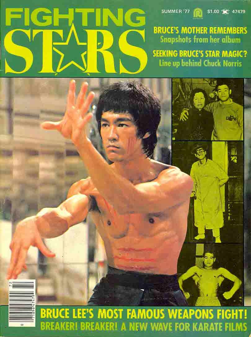 Summer 1977 Fighting Stars